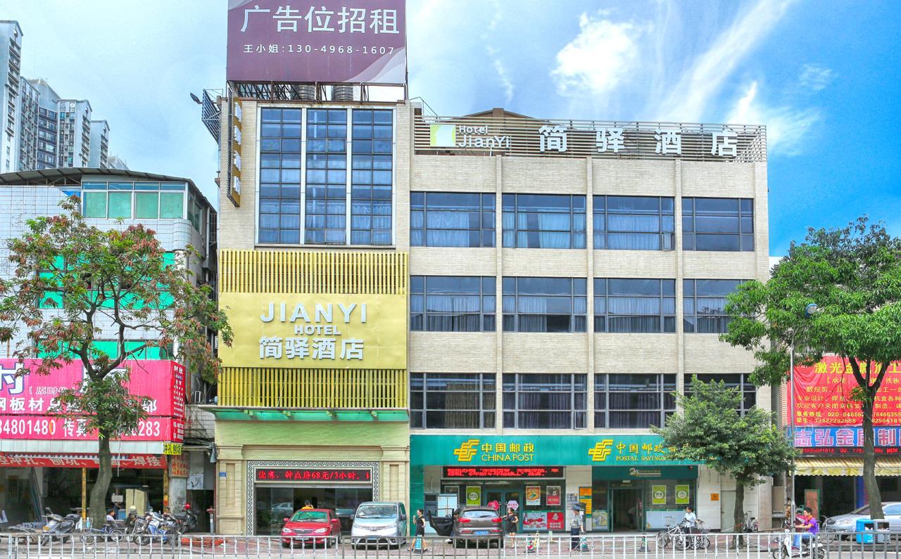 Jianyi Hotel Γκουανγκζού Εξωτερικό φωτογραφία