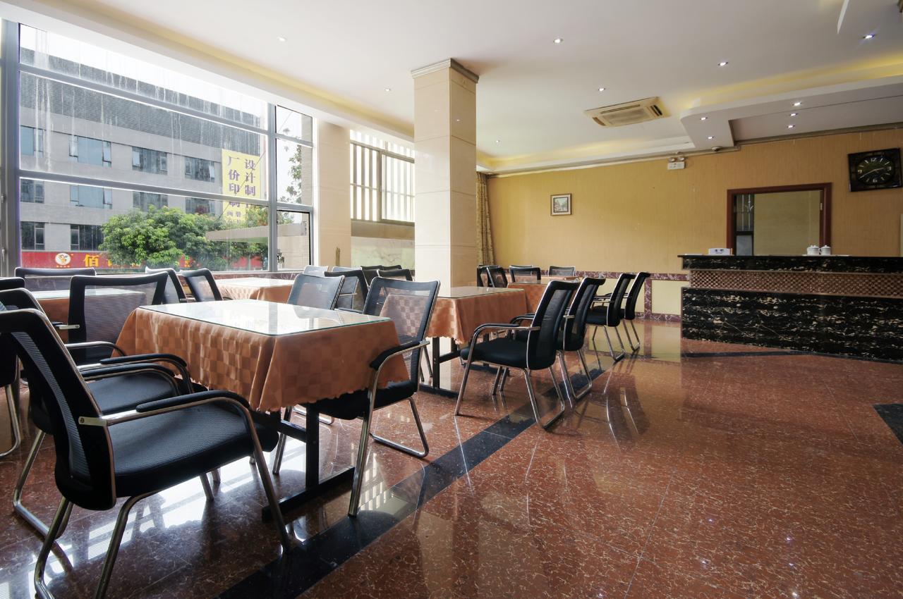 Jianyi Hotel Γκουανγκζού Εξωτερικό φωτογραφία