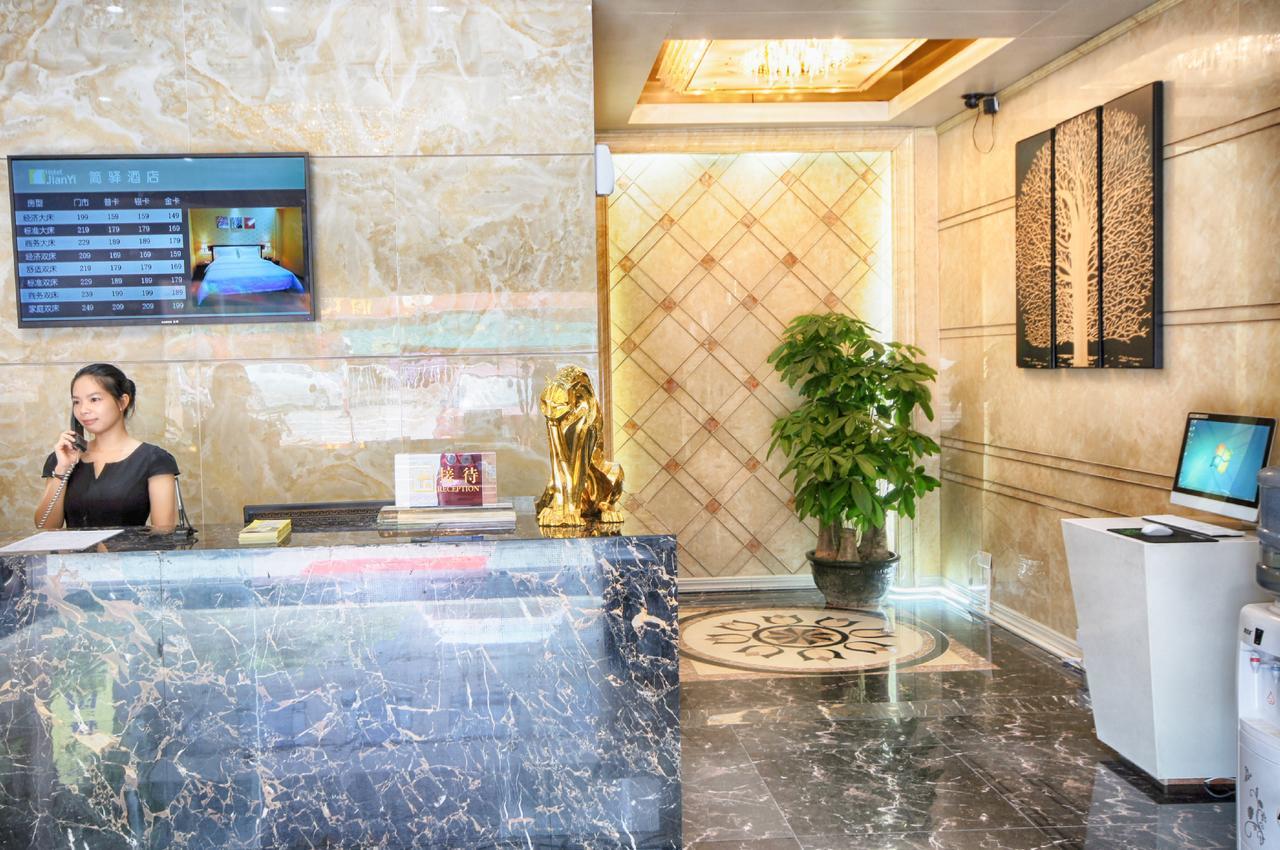 Jianyi Hotel Γκουανγκζού Εξωτερικό φωτογραφία