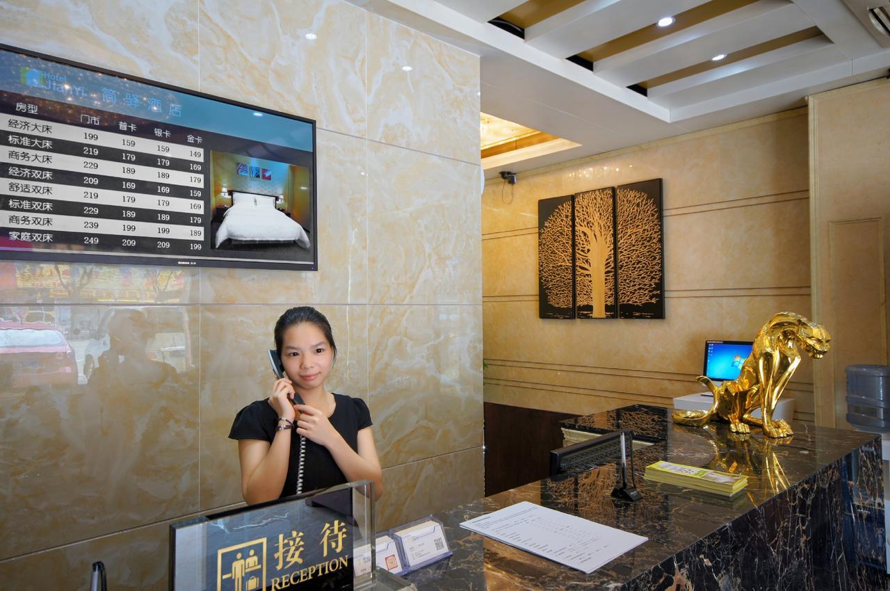 Jianyi Hotel Γκουανγκζού Εξωτερικό φωτογραφία