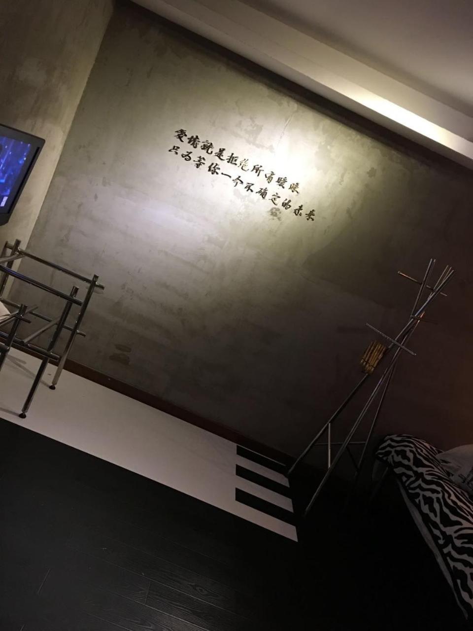 Jianyi Hotel Γκουανγκζού Εξωτερικό φωτογραφία